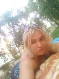 VİP balık etli bayan Fevziye