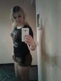 VİP balık etli bayan Fevziye